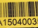    Audi / VW A4 IV CNH 2.0 TDI  5