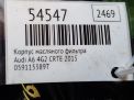 ������ ��������� ������� Audi / VW A6 IV 40 TDI CRT ���������� �4