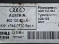    Audi / VW A6 IV 3.0 TFSI  6