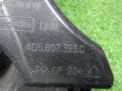    Audi / VW A6 IV 4G5807393C  2