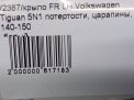    Audi / VW  I  4