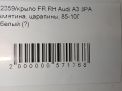    Audi / VW 3 II 8PA ,   6