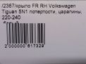    Audi / VW  I  4