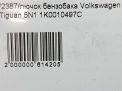   Audi / VW  I  5