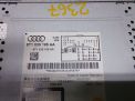  Audi / VW 4 IV, A5 8T1035195AA  3