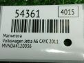 ��������� Audi / VW ������ VI MVNDA4120036 ���������� �7