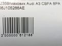  Audi / VW AXX BPY BWA CAWB CBFA CCTA CCZA  5