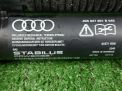 �������� ������� ����� ��������� Audi / VW A6 IV , ���������� ���������� �3