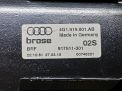 ������� Audi / VW A6 IV 4G1919601AB ���������� �5