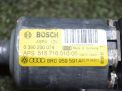   Audi / VW  I,  8R0959591A  3