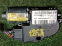   Audi / VW  I,  8R0959591A  1