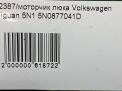   Audi / VW  I,  8R0959591A  7