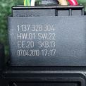   Audi / VW  I,  8R0959591A  4
