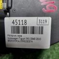   Audi / VW  I,  8R0959591A  6