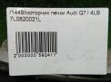   Audi / VW Q7 I 4LB  8