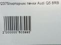   Audi / VW A4 IV  7