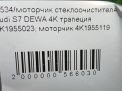    Audi / VW A6 C8, A7 2 , S7  10