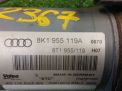    Audi / VW A4 IV  3