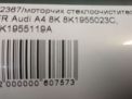    Audi / VW A4 IV  5