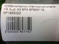    Audi / VW 3 II 8PA ,   5