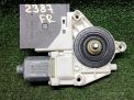   Audi / VW  1 FR 1K0959792K  1