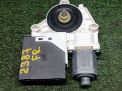   Audi / VW  1 FR 1K0959792K  4