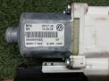   Audi / VW  1 FR 1K0959792K  5