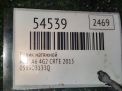 ���������� ����� Audi / VW A6 IV 40 TDI , Q7 II CRT ���������� �5