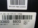   Audi / VW    2.0 TDI 3C8920880Q  3