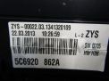  Audi / VW  VI 1.6 TDI  2