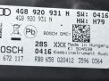   Audi / VW A6 IV 3.0 TDI 4G8920931N  4
