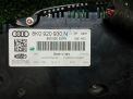   Audi / VW A4 IV 2.0 TDI  5