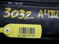   Audi / VW A4 IV 2.0 TFSI 8K0145673M  8
