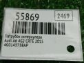 �������� ����������� Audi / VW A6 IV 3.0 TDI 4G0145738AP ���������� �5