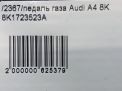   Audi / VW A4 IV, A6 IV, Q5  8