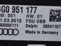   Audi / VW A6 IV  3