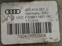   Audi / VW 6 III,   2