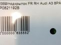    Audi / VW 3 II 8PA  3