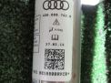    () Audi / VW A7 I,   4