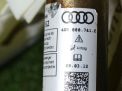    () Audi / VW A6 IV,   2