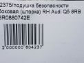    () Audi / VW Q5 I,   4