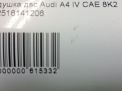   Audi / VW A4 IV 2.0 TFSI  7