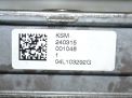   Audi / VW CNH 2.0 TDI  6
