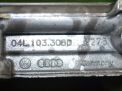   Audi / VW CNH 2.0 TDI  7