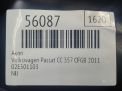 �������������� ������� ������� DSG Audi / VW ������ �� 2.0 TDI NJJ ���������� �5
