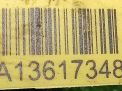     Audi / VW A4 IV 8K0407271Q  6