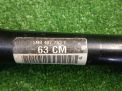      Audi / VW  1 5N0407763C  4