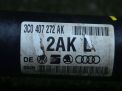      Audi / VW   2.0 TDI 3C0407272AK  5