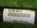   Audi / VW  1 7L0501201  4