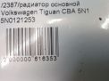   Audi / VW  2 5N0121253L  4